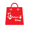ماهور شاپ | فروش آنلاین محصولات چوبی